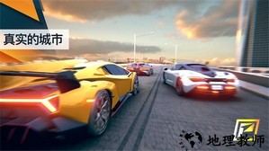 飚速车神手游(PetrolHead) v4.8.0 安卓版 2