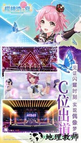 樱桃湾之夏taptap游戏 v1.0 安卓版 3