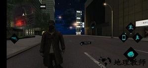 看门狗手机版中文版免费 v1.2 安卓版 0