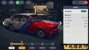飙车3D街道2手机版 v1.0.2.g 安卓版 3