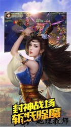 剑彡 v1.1.7 安卓版 0