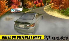 真正的漂移赛车2手机版 v1.038 安卓版 2
