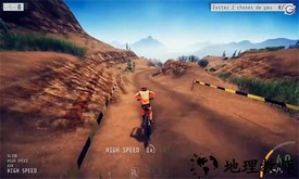 下降者山地自行车手游 v1.5 安卓版 0