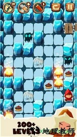 吃蛋糕游戏 v1.1.6 安卓版 1