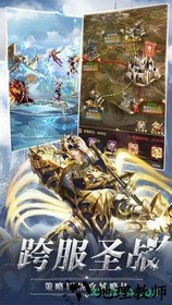 灵魂觉醒 v1.2.4.3 安卓版 0