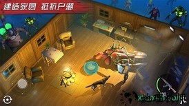 末世守望手游 v1.0.32 安卓版 2