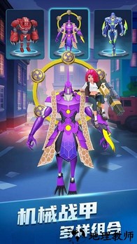 穿越禁区手游 v1.7.1 安卓版 0