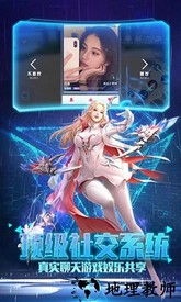 超跑英雄最新版 v1.0.2 安卓版 1