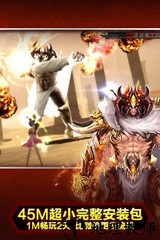 神之刃华为账号版 v1.50.16.80 安卓版 1