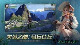 大航海时代7最新版 v1.0 安卓版 0