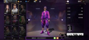 自由之火大逃亡2023年最新版 v1.94.1 安卓版 0