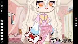 gacha club edition加查俱乐部 v10.1 安卓版 0