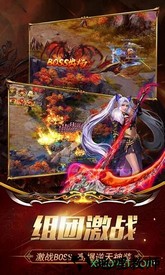 盛世屠龙手机版 v1.0.0 安卓版 0
