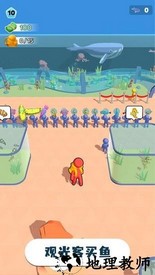 摸鱼大师小游戏 v1.0.2 安卓版 2