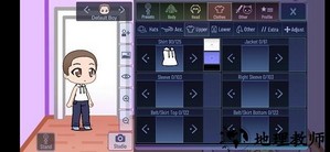 加查艺术游戏最新版2023(gacha art) v1.0.7 免费安卓版 1
