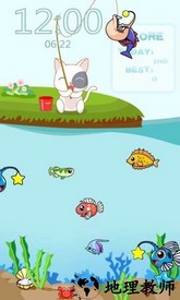 小猫钓鱼手机版 v3.6.10.10 安卓版 1