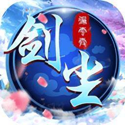一剑凡尘