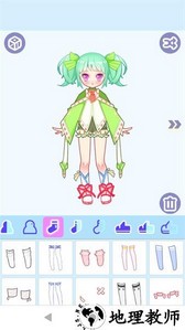 可爱的动漫换装游戏 v1.0.7 安卓版 4