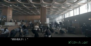 末生橙光游戏 v3.0 安卓版 1