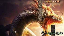 至尊魔龙合击 v3.0 安卓版 0
