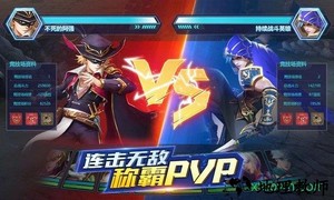 菲尼西亚战记 v0.0.2 安卓版 2