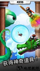 忍者跳跃豪华版中文版 v3.1.1 安卓版 2