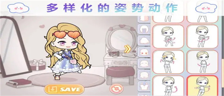 服装超多的换装游戏推荐