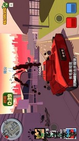 躲避子弹小米客户端 v1.0 安卓版 0