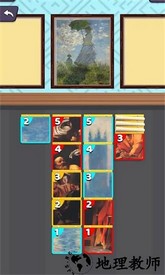 彩色接龙游戏 v6 安卓版 0