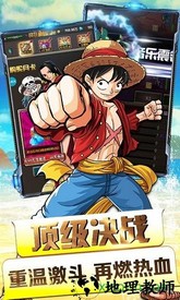 天际征服bt版 v1.0.1 安卓版 2