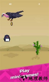 小朋友虚拟宠物游戏(Tiny Friends) v1.501 安卓版 0