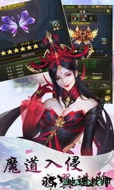 乾坤天地 v1.0.0 安卓版 2