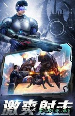 爆破挑战手游 v1.0.41 安卓版 1