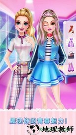 青春恋爱物语手游 v1.0.8 安卓版 0