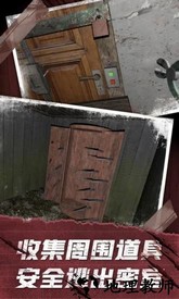 恐怖老奶奶3d手游 v1.2 安卓版 2
