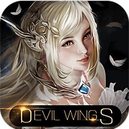 神魔之翼手游