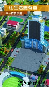 繁荣与衰退手游 v1.0 安卓版 2