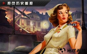 火线指令战柏林中文版(FCWW2) v1.1.0 安卓版 2