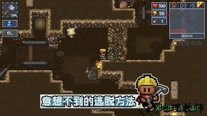 逃脱者免谷歌版 v1.0.0 安卓版 3