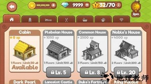 中世纪生活手游 v1.11 安卓版 1