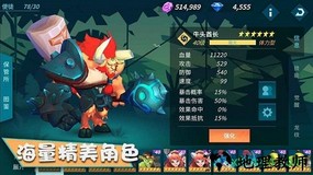 卡拉希尔战记果盘版 v1.0.2 安卓最新版 2