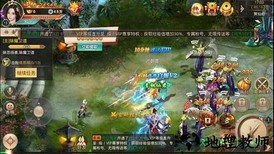 灭霸神魔录无限元宝版 v5.67.0 安卓版 1