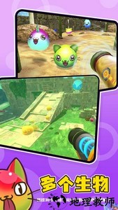 史莱姆牧场2手机版中文版 v1.0.5 安卓正版 1