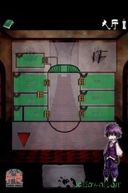 逃离吸血鬼之馆汉化版 v1.1 安卓版 1