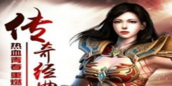 自动拾取刀的传奇大全_自动拾取刀的传奇合集