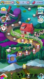 全民消消乐红包版 v1.0 安卓版 0