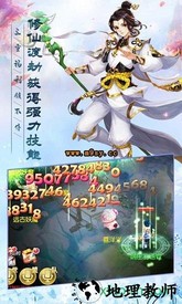 武缘果盘版 v1.0.16 安卓版 2