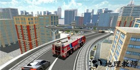 城市消防模拟最新版 v1.5 安卓版 1