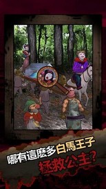 恐怖黑童话手游 v1.0.7 安卓版 2