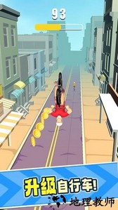 单车小能手手机版 v1.0.2 安卓版 2